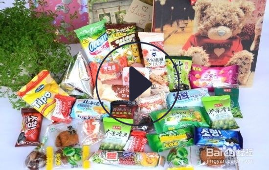 食品打包機 零食包裝機